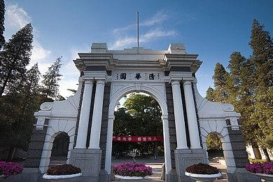 《人类一败涂地》新舞台博物馆免费上线 三折优惠中